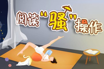 可以买球赛的正规app